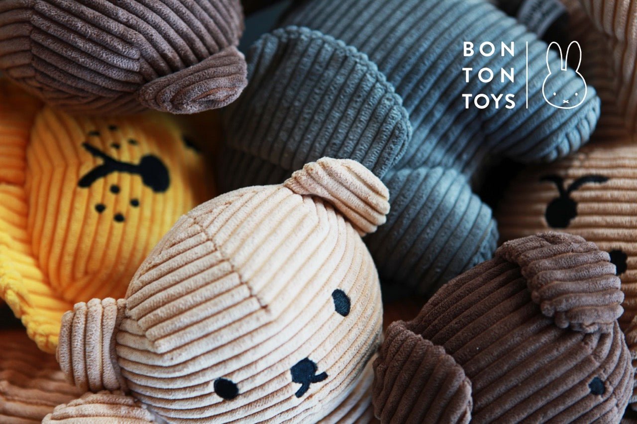 Bon Ton Toys Lion/Löwe Curduroy/Cord in Yellow/Gelb wahlweise klein ca. 17cm & groß 24cm - Bitangel RENOVATE & FURNISH HOMES GmbH