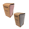 ChilDish Bio-Becher-Set wahlweise in altrosa oder grau - 0,25l - aus nachwachsenden Rohstoffen/Zuckerrohrin 100% schadstoff-frei. - Bitangel RENOVATE & FURNISH HOMES GmbH